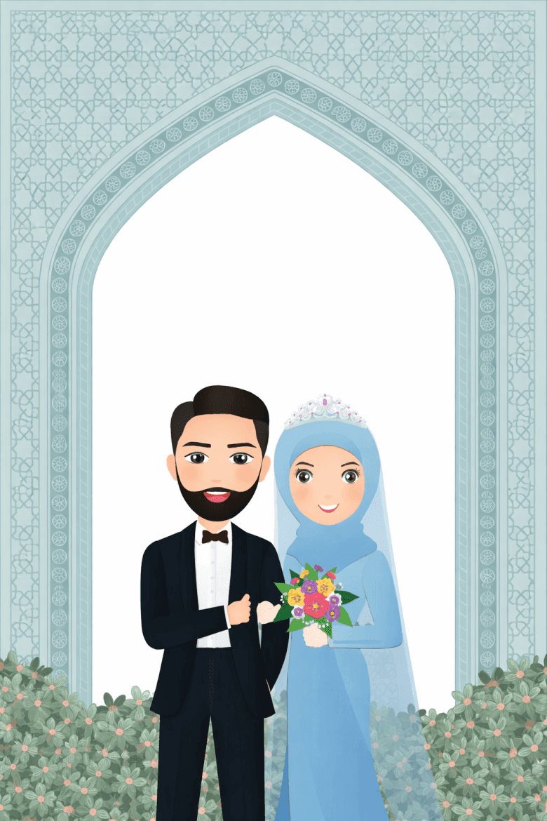 Marriage invitation detail preview